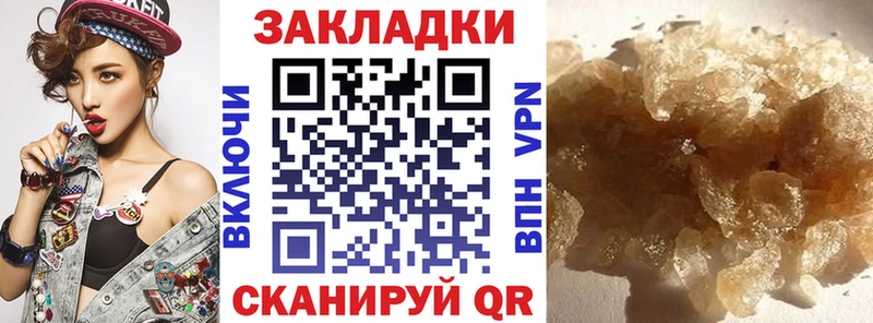 Цена Хилок СК  Меф мяу мяу  omg tor  Кокаин 
