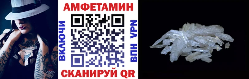 KRAKEN   Хилок  АМФЕТАМИН 97% 