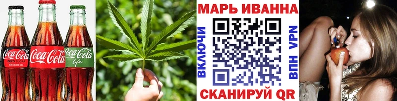 где можно купить наркотик  Хилок  ссылка на мегу зеркало  Печенье с ТГК конопля 