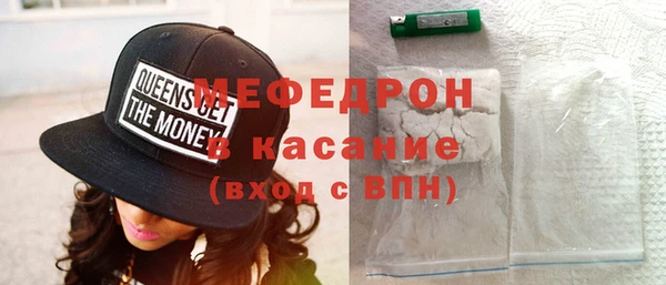 таблы Баксан