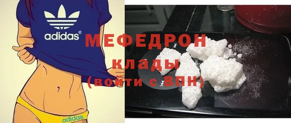 ГАЛЛЮЦИНОГЕННЫЕ ГРИБЫ Балабаново