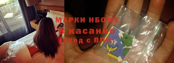 таблы Баксан