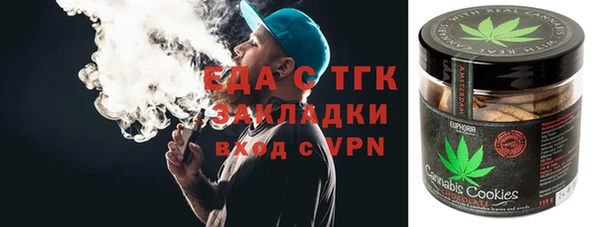 мдма Ростов