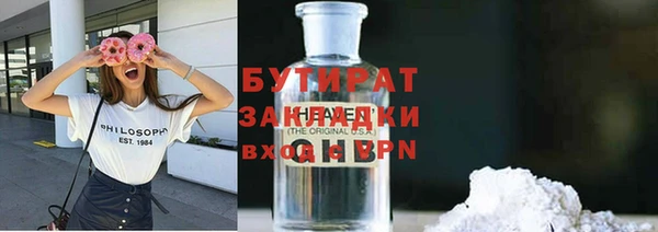 таблы Баксан