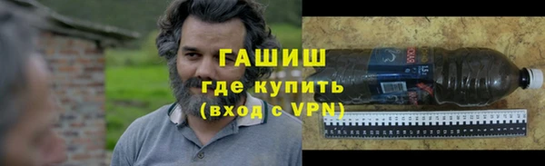 таблы Баксан