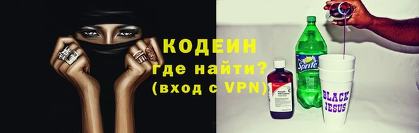 таблы Баксан