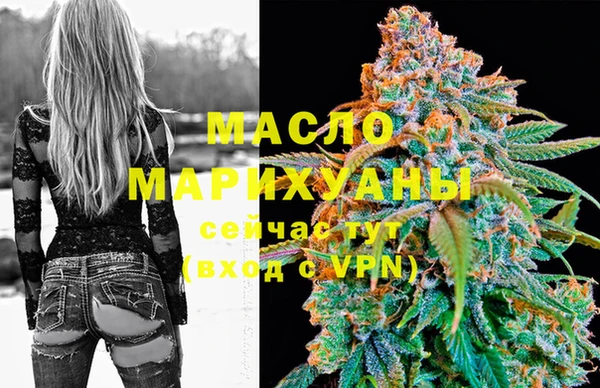таблы Баксан