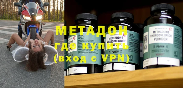 таблы Баксан