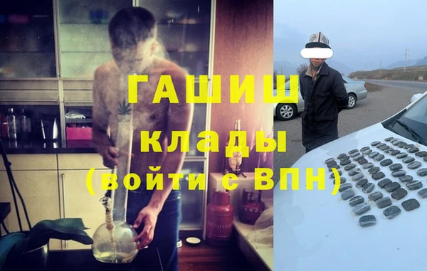 таблы Баксан