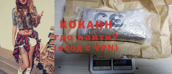таблы Баксан