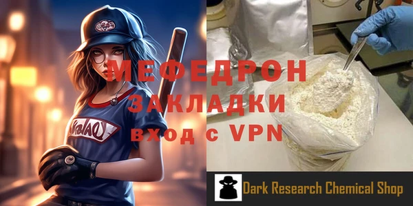 таблы Баксан