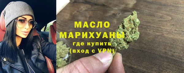 таблы Баксан