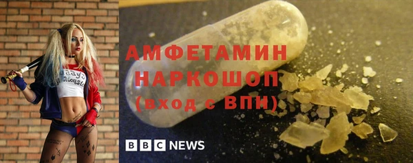 таблы Баксан