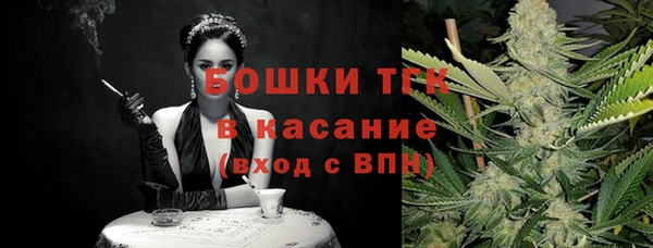 таблы Баксан