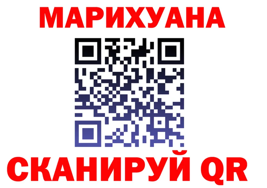 A PVP мука зеркало это hydra Хилок
